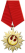 Rebel Medal of Honour