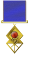 Award Mantooine Medallion.png