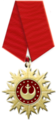 Thumbnail for version as of 19:14, 29 December 2015