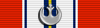 Rebel Intelligence Cross 2nd Class