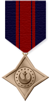 Military Service Award